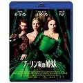 �u�[�����Ƃ̎o�� [Blu-ray]