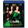 �u�[�����Ƃ̎o�� [Blu-ray]