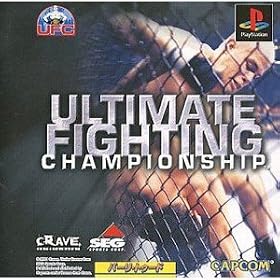 ULTIMATE FIGHTING CHAMPIONSHIP
