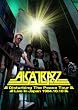 ALCATRAZZ / ALCATRAZZ - Disturbing The Peace Tour - Live In Japan 1984.10.10 [DVD]