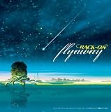 [CD]BACK-ON flyaway 〈テイルズ盤〉【限定生産】