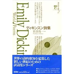 �f�B�L���X�����W (�C�O������)