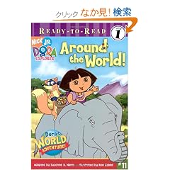 Around the World! (Dora the Explorer Ready-to-Read)