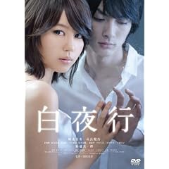 ����s [DVD]