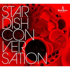【クリックでお店のこの商品のページへ】CONVERSATION