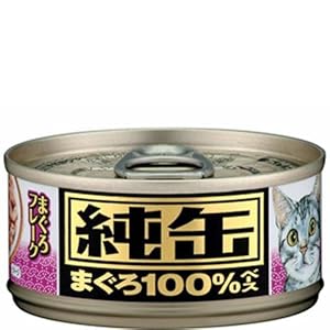 【クリックで詳細表示】純缶ミニ まぐろフレーク 70g × 48缶： ペット用品