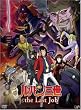 ���p���O���wthe Last Job�x ���ؔ� [DVD]