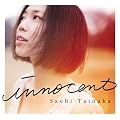 innocent