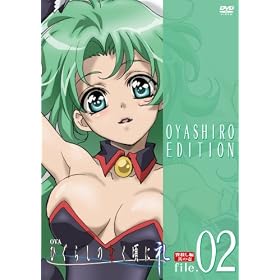 OVA�u�Ђ��炵�̂Ȃ����ɗ�vDVD �������ŃI���V���G�f�B�V���� file.02(DVD VIDEO)(�u�������[�P�[�X�v���u�`�����낵�C���X�g�̕������J�o�[�v���u�u�b�N���b�g�v����)