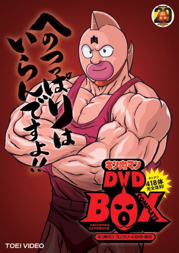 B0010SGTCO
