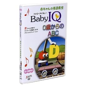 �x�C�r�[IQ 0�΂����ABC