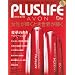 PLUSLIFE �v���X���C�t 2010�N1�E2�����\AVON �G�C�{��