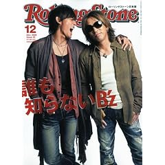 Rolling Stone ( ���[�����O�E�X�g�[�� ) ���{�� 2009�N 12���� [�G��]