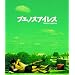�u�G�m�X�A�C���X Blu-ray ������