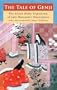�������� (�p���E�E�F�[���[��Łj�@-�@The Tale of Genji