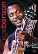 ���C���E�A�b�g�E�����g���[1986 [DVD]