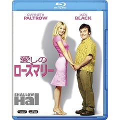 �����̃��[�Y�}���[ [Blu-ray]