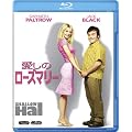 �����̃��[�Y�}���[ [Blu-ray]
