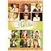 �̃h�L�b! POP CLASSICS Vol.11 [DVD]