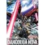 �b���@�U �_���N�[�K �m���@ ��6�� [DVD]