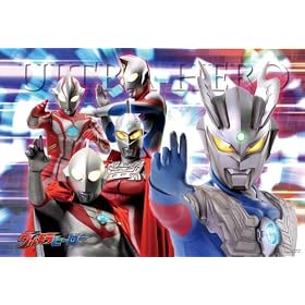 42�s�[�X �E���g���q�[���[ �W��!�E���g���̐�m����! 42-114