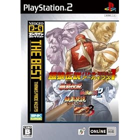 NEOGEO�I�����C���R���N�V���� THE BEST ��T�`���o�g���A�[�J�C�u�Y1