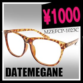 �����Y�̂Ȃ��_�e���K�l�yMZEFCP-1023C�z�i�Z���t���[���j���ɒB���K�l�ׁ̈A�e�풲���s��