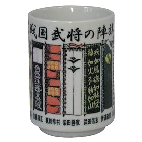 �V���[�Y�퍑���� �퍑�����̐w�� MS-316382