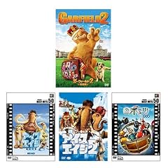 �K�[�t�B�[���h2/�A�C�X�E�G�C�W/�A�C�X�E�G�C�W2/���{�b�c�Z�b�g [DVD]