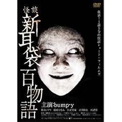 ���k�V���� �S���� [DVD]