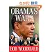Obama's Wars