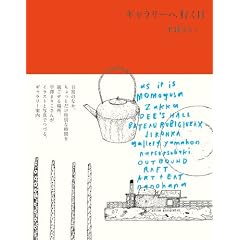 �M�������[�֍s����