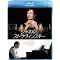 �V���l��&�X�g�����B���X�L�[ [Blu-ray]