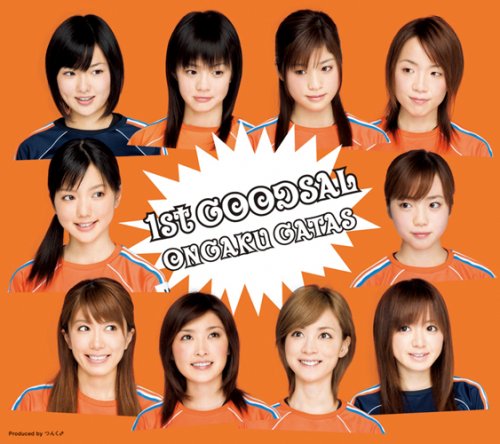  1st GOODSAL(初回生産限定盤)