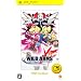 ���C���h�A�[���Y �N���X�t�@�C�A PSP the Best