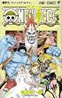 ONE PIECE 49 (�W�����v�R�~�b�N�X)