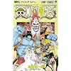 ONE PIECE 49 (�W�����v�R�~�b�N�X)