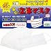 H1N1(�V�^�C���t���G���U�΍�) 3�w�T�[�W�J�����S���̃}�X�N �y50����/���z CLV-MK-001 31721