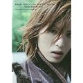 ARAKI HIROFUMI PHOTO BOOK REINCARNATION