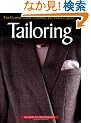 Tailoring: The Classic Guide To Sewing The Perfect Jacket
