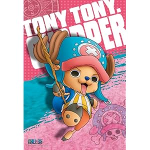 【クリックで詳細表示】ワンピース 300ピース 5人目 トニートニー・チョッパー 300-549