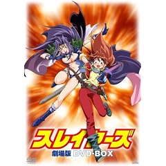 EMOTION the Best �X���C���[�Y ����� DVD-BOX