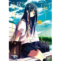 ��F�X�N�G�A�B (3) (�܂񂪃^�C��KR�R�~�b�N�X �t�H���[�h�V���[�Y)
