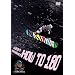 �X�m�[�{�[�h �l���Ƃ� HOW TO 180 [DVD]