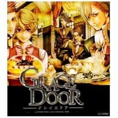 GRACE DOOR