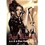 AYA KAMIKI FIRST LIVE [DVD]