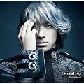 ��͉p�Y�`�� �O�` �I�[�x���V���^�C���� �e�[�}�\���O~Eternal Sky~
