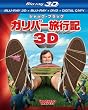 �K���o�[���s�L�@4���g3D�E2D�u���[���C��DVD���f�W�^���R�s�[�k���񐶎Y����l [Blu-ray]