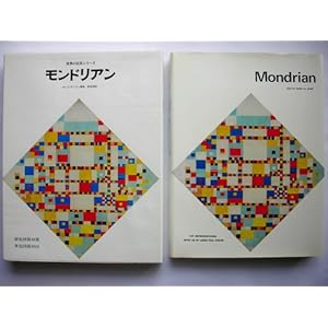 �����h���A�� (���E�̋����V���[�Y)