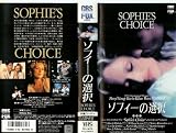 �\�t�B�[�̑I�� [VHS]